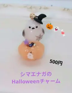 くまちゃんお帽子♡シャボン玉ガラスドーム - メルカリ
