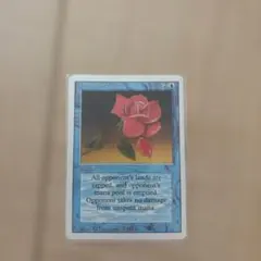 Magic: The Gathering Mana Short