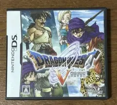 ドラゴンクエストV 天空の花嫁