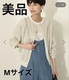 AMERICAN HOLIC 　シアークルーネックニットカーディガン　Mサイズ
