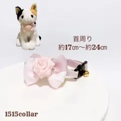 Item thumbnail for item 7d4802b6-9673-4875-8ac1-9ac0b0eadb88