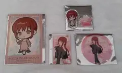 チェンソーマン サンシャイン プリンスホテル　マキマ 4点セット