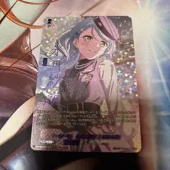 2026年最新】氷川紗夜 ヴァンガードの人気アイテム - メルカリ