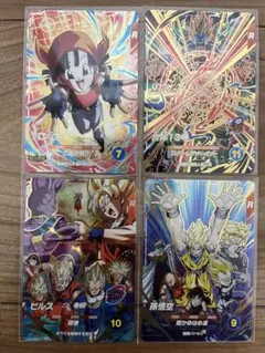 ⭐︎ムービーポスター風⭐︎スーパーダイバーズカード 4枚セット 新品