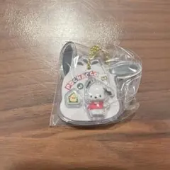 Item thumbnail for item 1d063c06-5b6b-4055-9a47-ad68d373a171