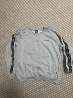 TOISS グレー スウェット トレーナー