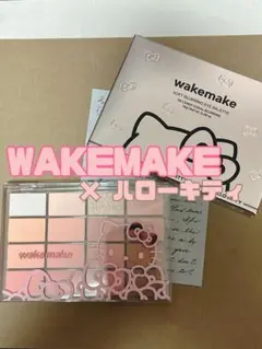 wakemake ハローキティ ソフトブラーリングアイパレット 08キャンディのサムネイル
