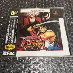 Item thumbnail for item 27364f2f-b95c-456c-98a0-ea42e8fc18eb