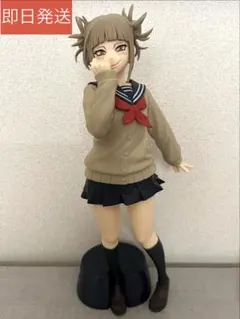 僕のヒーローアカデミア　トガヒミコ　GLITTER&GLAMOURS フィギュア