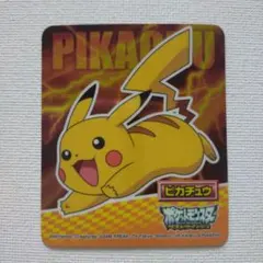 ポケモンカード 明治 Meiji ゲットカード ヘルガー ピカチュウ バトル01 ピカチュウ VS ヘルガー / メタリック シール 明治 Meiji ポケモン