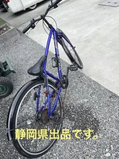 2026年最新】BRIDGESTONE タイヤサイズ：26インチ 子供用自転車 