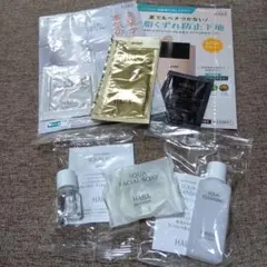 HABA スキンケア トライアルセット サンプル6点セットのサムネイル