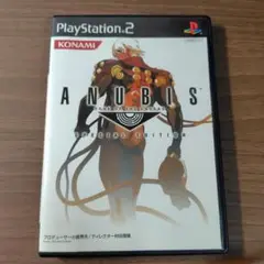 【PS2】ANUBIS ZONE OF THE ENDERS