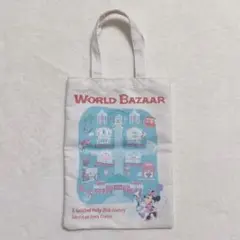 ディズニー　テーマポートトートバッグ　ワールドバザール