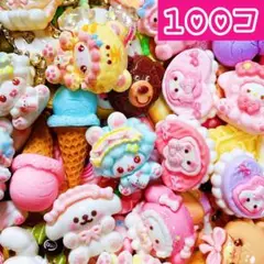 デコパーツ カボション ミニチュア 大量 まとめ売り 100Piece 【D】