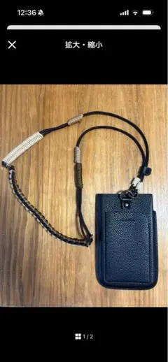 TODAYFUL レザー スマホショルダーバッグ ブラックのサムネイル