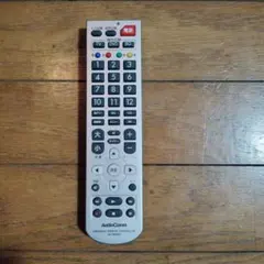 Item thumbnail for item 8ea34d7b-2fc4-4359-8ac1-947e1e3cf9d2