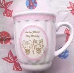 【新品未使用】セーラームーン×マイメロ一番くじマグカップ