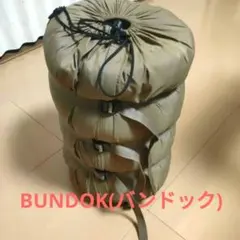 BUNDOK(バンドック)マミー型 シュラフ BDK-61 寝袋 カーキ色のサムネイル