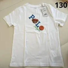 【新品タグ付】ラルフローレン　 半袖 Tシャツ　ポロベア　130