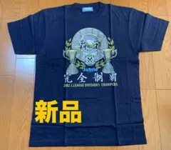 【未使用】ジュビロ磐田 J.LEAGUE優勝記念Tシャツ Lサイズ ネイビー
