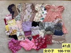 女の子　夏服　まとめ売り　100 110