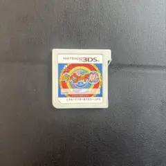 妖怪ウォッチ2 真打　ニンテンドー3DS