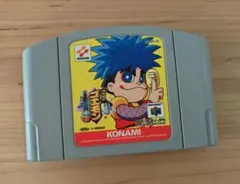 Item thumbnail for item 8838b516-38b9-42b4-96cb-8df2a262ce45