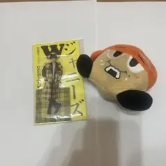 WEST. 桐山照史 ヤツぬい ぶらさげるヤツ はぴぬい - メルカリ