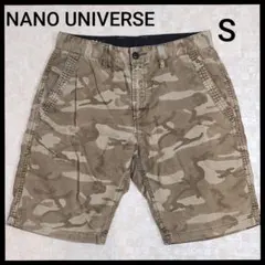 NANO UNIVERSE　ナノユニバース　ハーフパンツ　カモフラ　メンズ　Sのサムネイル