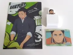 ハイキュー！！ 澤村大地 ミニファイル ウエハースカード 名言スタンプ