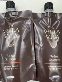 2025年最新】ラヴィラヴィータの人気アイテム - メルカリ