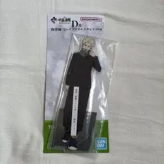 r様 リクエスト 2点 まとめ商品