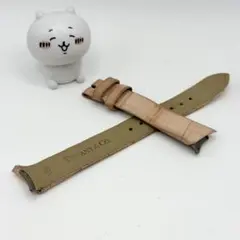 Item thumbnail for item 39e23021-809d-4a5a-b7b1-0689335611bc