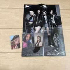 aespa Armageddon ポスター　トレカ　カリナ