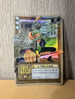 2026年最新】3刀流の人気アイテム - メルカリ