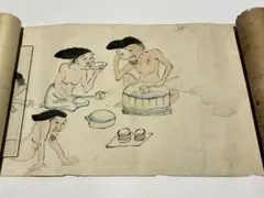 屁合戦兵糧之図 - メルカリ