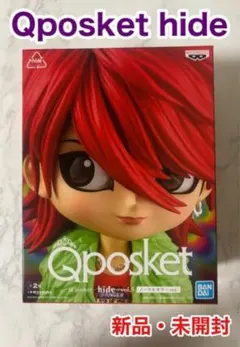 【Qposket】-hide- vol.5 ノーマルカラーver.（未開封）ヒデ