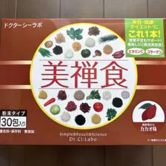 2025年最新】美禅食の人気アイテム - メルカリ