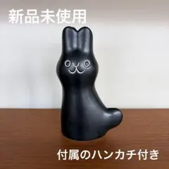 2026年最新】En_Liten_Vanの人気アイテム - メルカリ