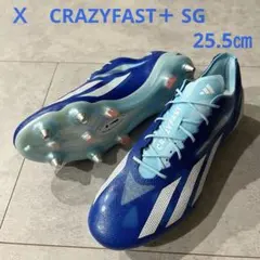 アディダス　X CRAZYFAST+ SG 25.5cm