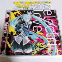 2025年最新】八王子pの人気アイテム - メルカリ