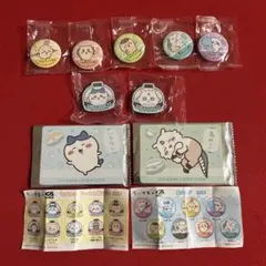 くら寿司　ビッくらポン　ちいかわコラボ　缶バッジ　マグネット　コラボカード