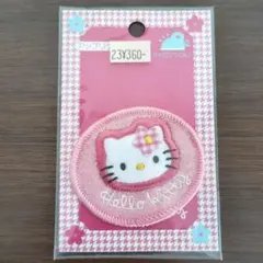 Item thumbnail for item 060d3286-142b-45cb-b738-d35205c86adf