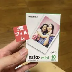 Item thumbnail for item ac637f81-18f4-4c45-bdd6-b2f6727cba06