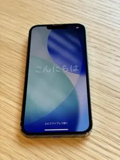【美品】iPhone13Pro 256GB シエラブルー SIMフリー