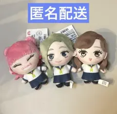 TVアニメ『正反対な君と僕』 ぷれちゃすぬいぐるみ 3種セット