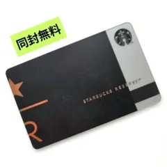 2026年最新】スターバックス カード レアの人気アイテム - メルカリ