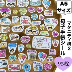 Item thumbnail for item 9d403aaa-0e84-4655-9332-917234af635d