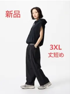 ウルトラストレッチアクティブワイドパンツ丈短め ブラック